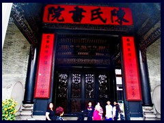 Ancestral Temple of the Chen Family 15